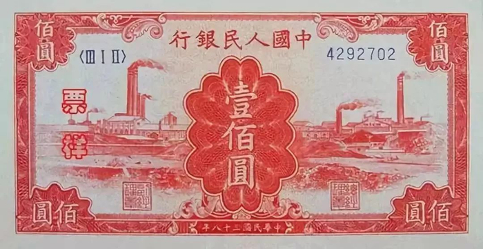 1-25B花符