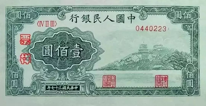 1-24B火车