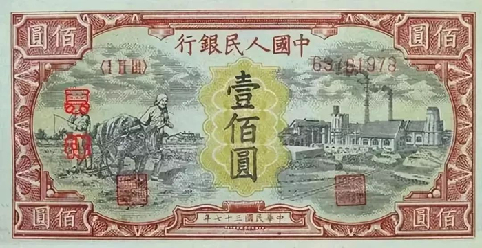 1-22B花符
