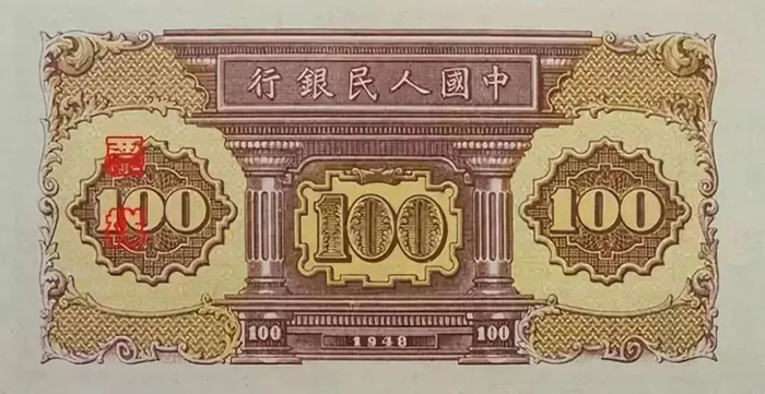 1-24A万寿山