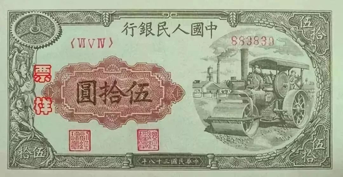 1-21B车马