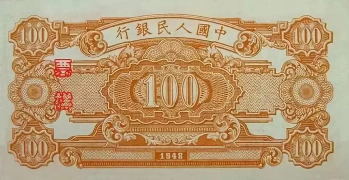 1-23A火车站