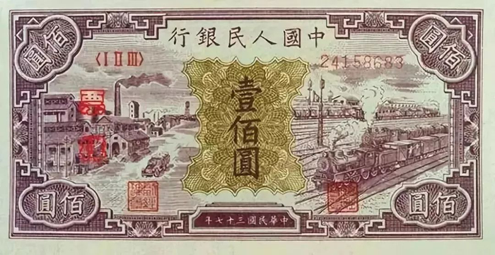 1-23B花符