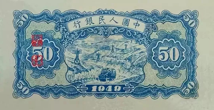 1-20A工人和农民