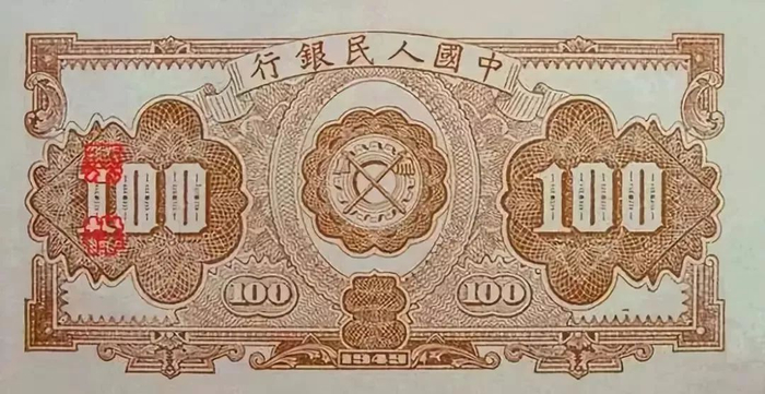 1-26A北海桥