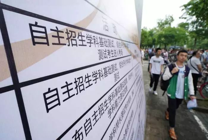 图片来源 / 新华社