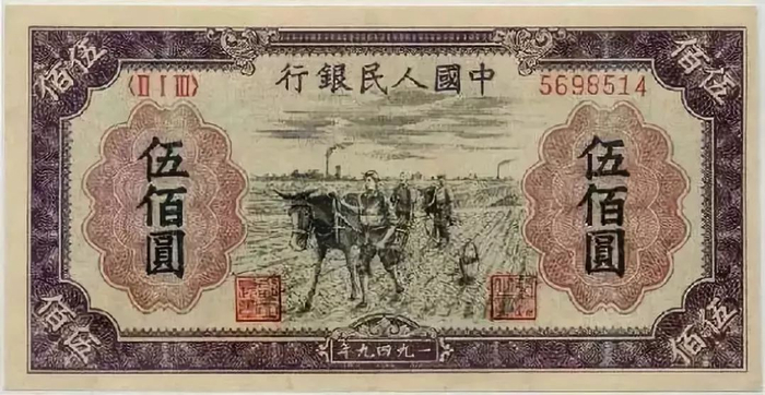 1-39B花符