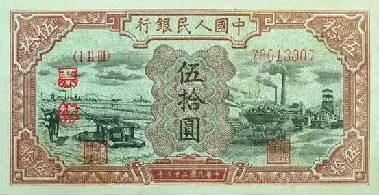 1-17B花符