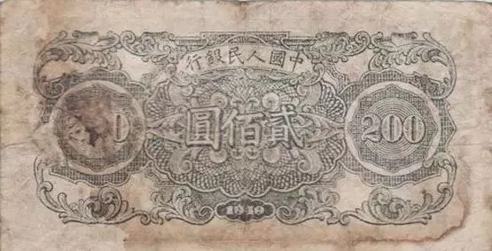 1-35A农村