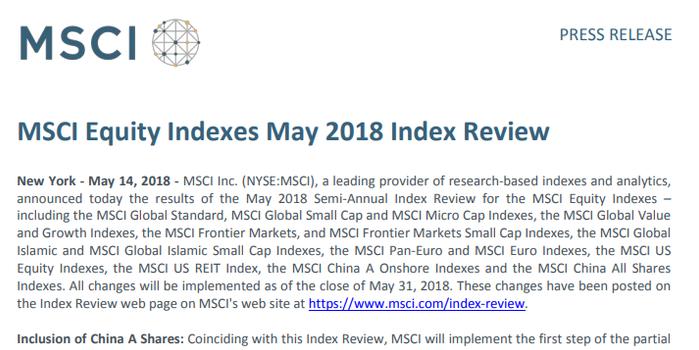 MSCI公布半年度指数调整方案,234只A股入围