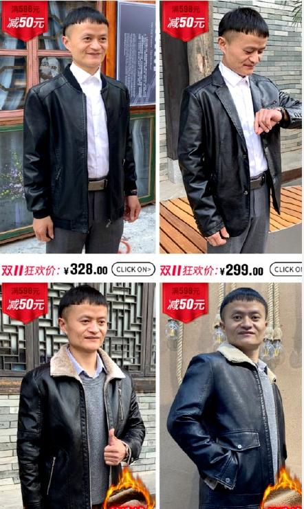 ↑商店页面出现一名神似马云的模特