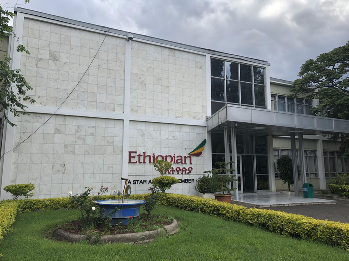 埃塞航空位于埃塞俄比亚亚的斯亚贝巴的总部
