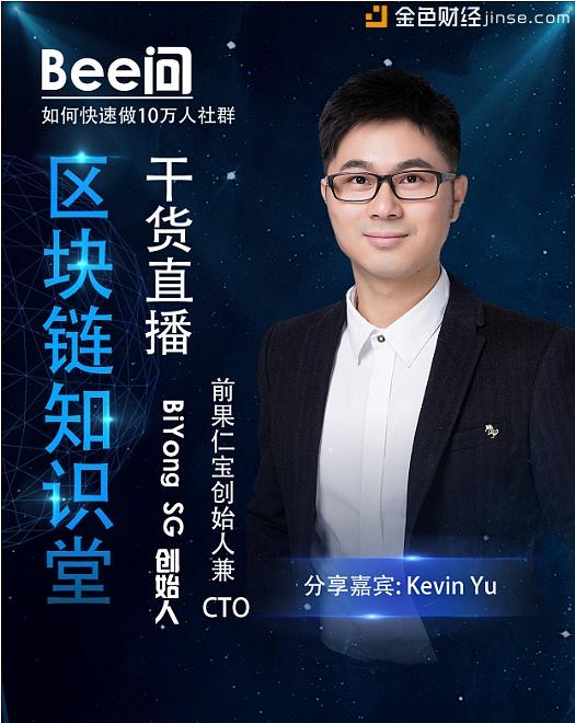 头条联合创始人简介资料图片高清(头条联合创始人简介资料图片高清下载)