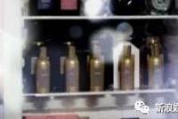 这大概就是我们和女明星的差距吧