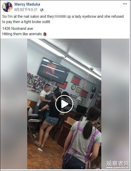 国外社交媒体截图