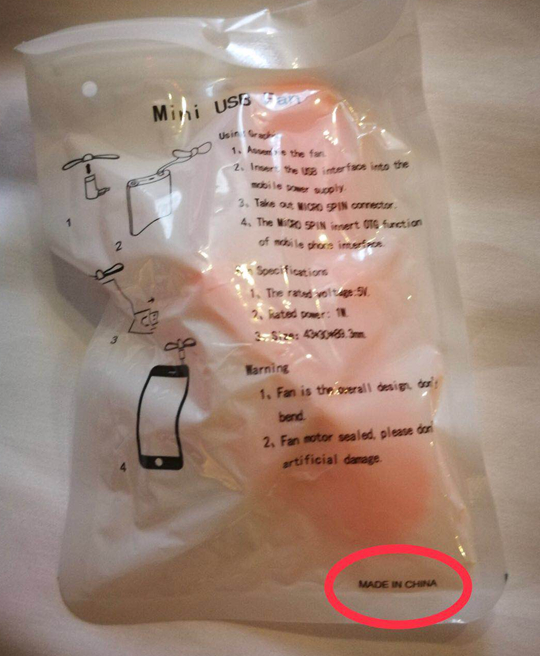 USB迷你风扇为中国制造。