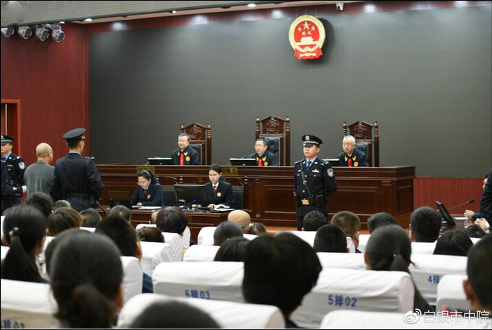 白银中院宣判现场（图自白银市中院微博）