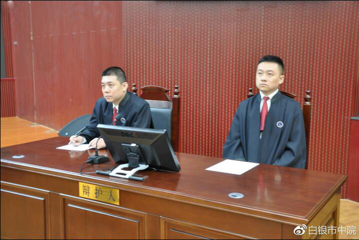 高承勇辩护律师（图自白银市中院微博）