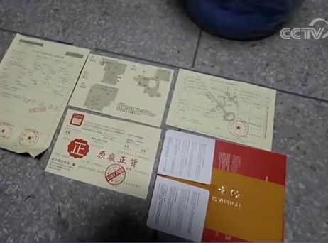  图片来源：央视新闻截图