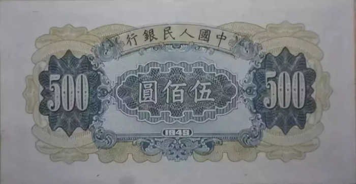 1-39A种地