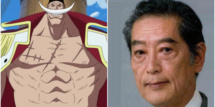 《海贼王》白胡子配音演员有本钦隆逝世 享年