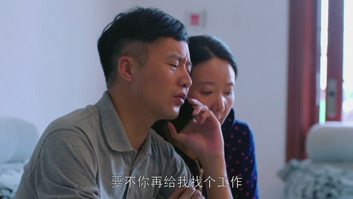 《欢乐颂》中樊胜美的家人对她的态度引发大众对原生家庭的讨论。图源网络