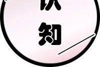 我逛了一趟宜家,搬回了一整个家