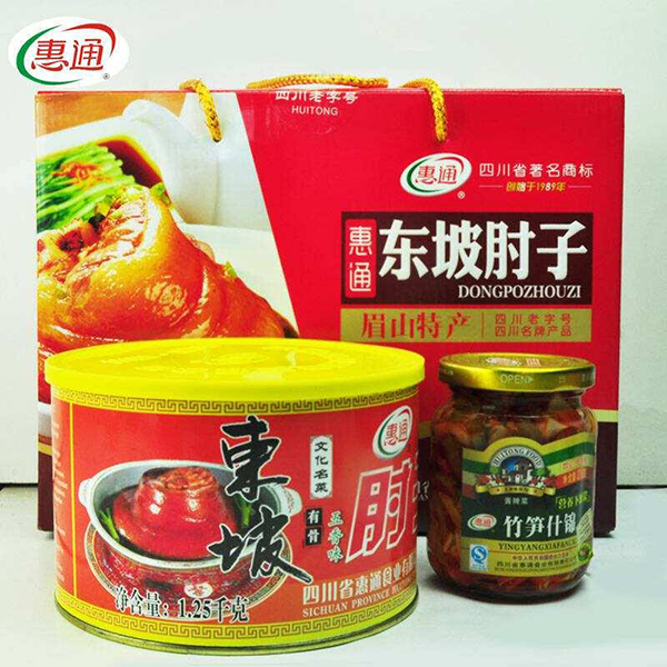 惠通公司东坡肘子罐头。红星新闻 图