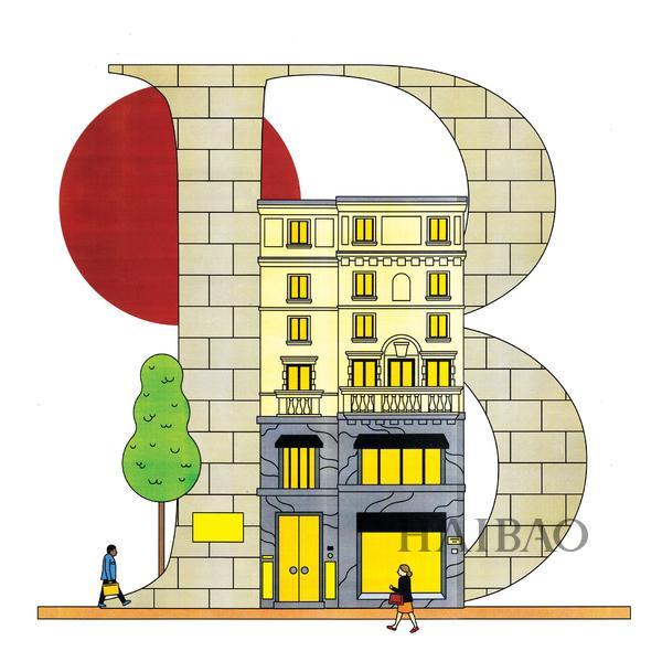 巴利（Bally）推出 A-Z字母插画集，开启瑞士传承灵感之旅