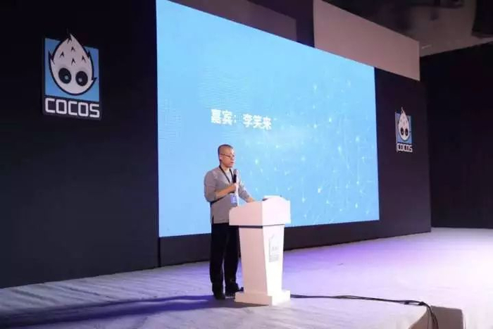 图为 Cocos 区块链游戏技术大会，触控科技在现场演示了区块链测试游戏