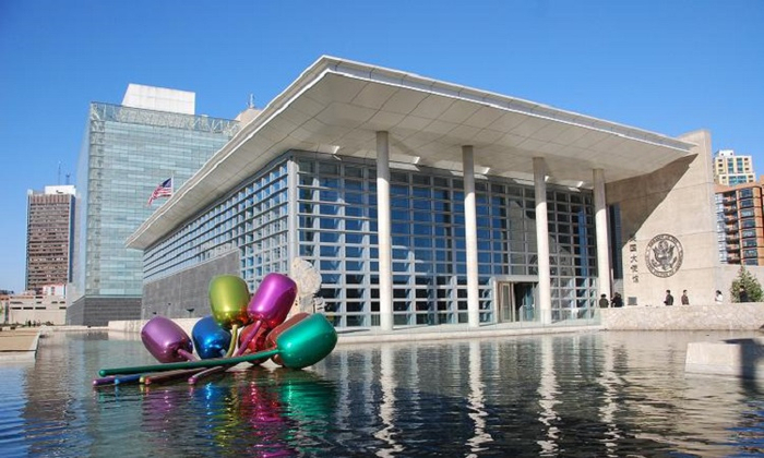 位于北京的美国驻华大使馆&nbsp; 图源：美国驻华大使馆官网