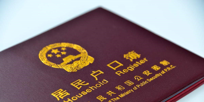 夜读:今天你可能错过的新闻都在这里!(含视频)