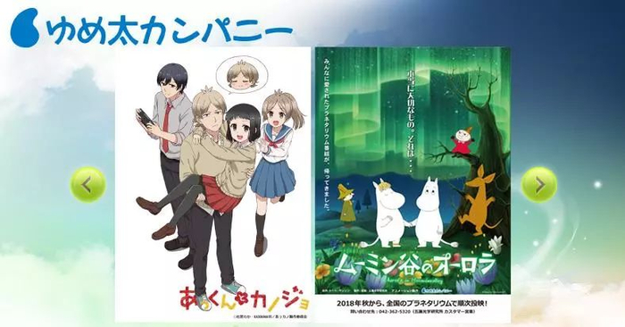 根据体育圈内报道亮鞋底究竟代表了什么社交信号？你知道吗？