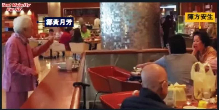 图源：香港《大公报》