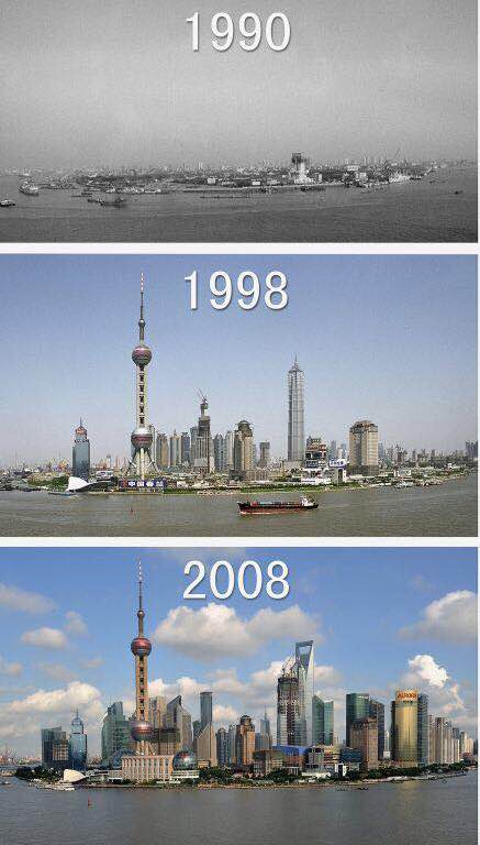 远眺陆家嘴1990-2008（摄影：姚建良）