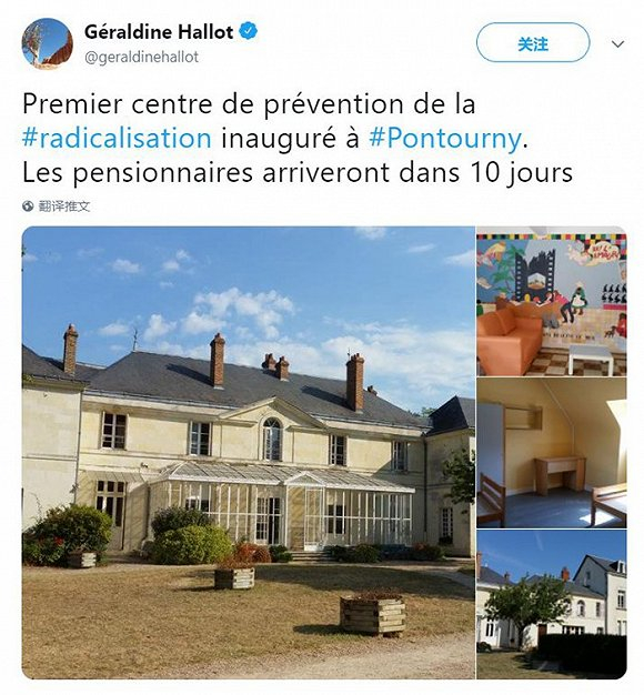 　图片来源：Twitter截图