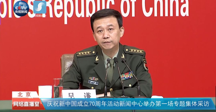 　吴谦大校