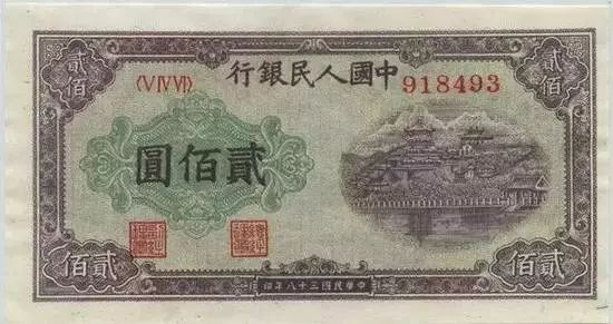 1-31B花符