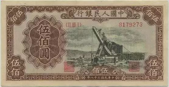 1-37B花符