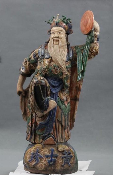 石湾窑的发展史 清晩期 民国 石湾窯 人物像 石湾