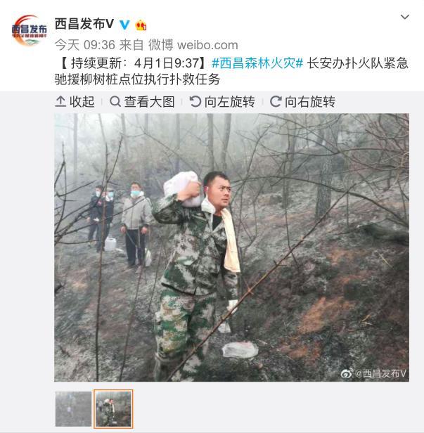 数千人正在总攻，仓库爆仓！网友：西昌必胜