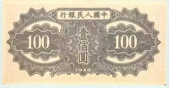 1-30A颐和园