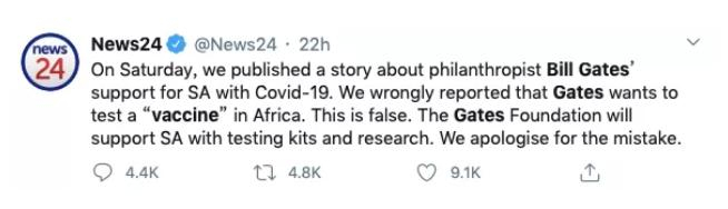 〓 但没人在意了。