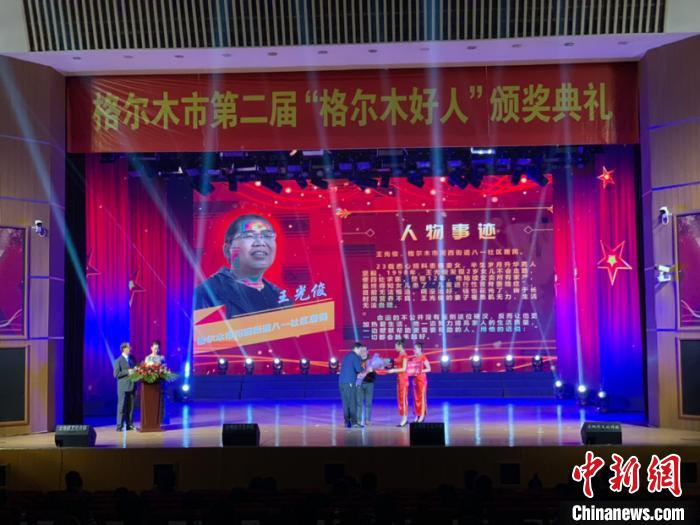 图为颁奖现场。　孙睿 摄