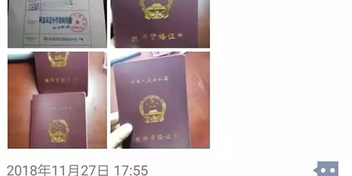 陪小学女儿写作业,年轻妈妈一时激愤考了个教