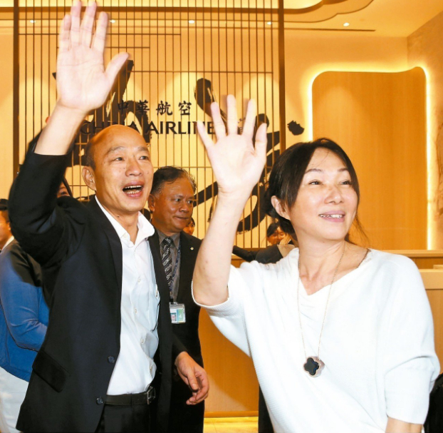  韩国瑜夫妇9日深夜赴美 &nbsp;图自台媒