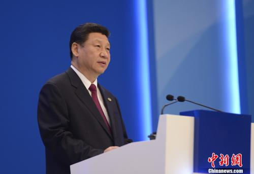 　　资料图：2013年4月7日，中国国家主席习近平在海南博鳌出席博鳌亚洲论坛2013年年会并做主旨演讲。中新社发 廖攀 摄