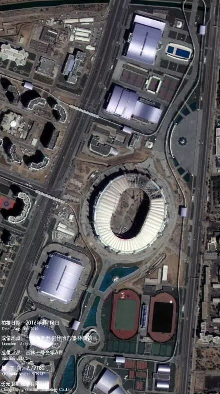  ▲“吉林一号”拍摄的阿什哈巴德奥林匹克体育场（长光卫星技术公司官网）
