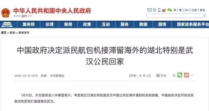 新冠肺炎天价治疗费曝光，我看到了中国最大的真相