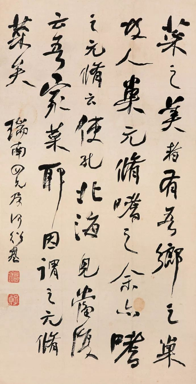何绍基书法合集,开眼界了!